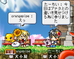 どこかで聞いたせりふです