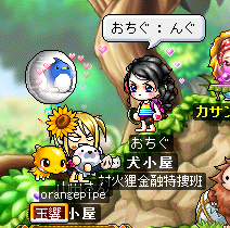 魔女っこ