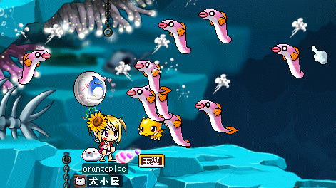 ぷんすかオハゼ