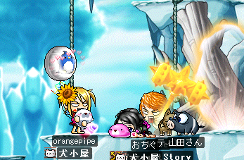 ちょっとまてまてまてまてまてまて