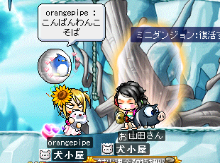 涼しい風が吹く昨今です