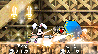 カシィン！