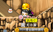 ケーキ食べたい！