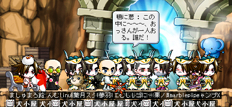 年齢詐称疑惑