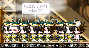ウィーン少年少女合唱団