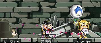 モーレツレディー