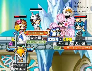 SS的チャンス