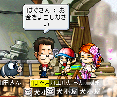 ガガってこんなキャラ？？？