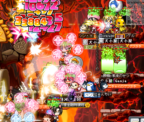 ヒーローのくるくるはとても綺麗だと思うのです