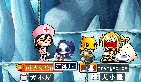 こわいって言われたよ！