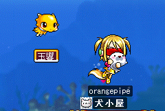 しっぽ