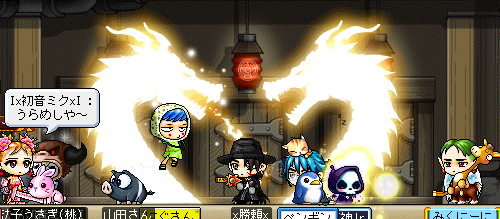 ドラゴンハート