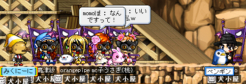 美女軍団でしょう?^^