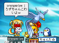 ろずちゃんの正装