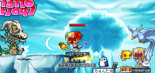 怪しすぎる二人