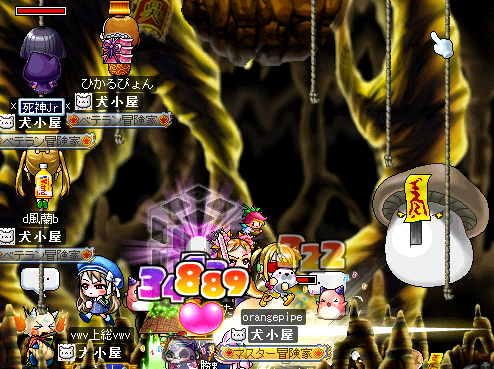 ゾンママ！
