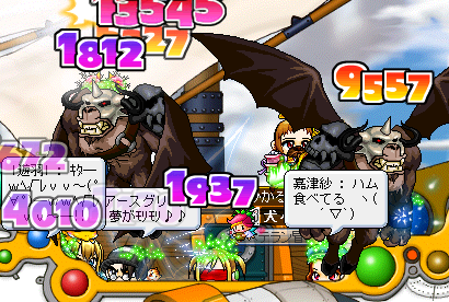 レッサーバルログ！