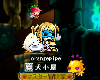 正装　2009年12月