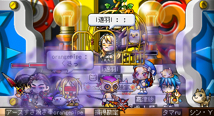 毒ガス