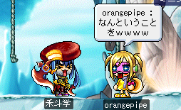 素顔をさらしますお互いに
