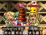 チョコレートフォンデュをせつさんと