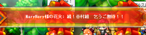 大宣言