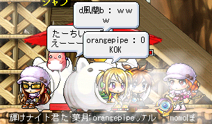 ＯＫかくれた