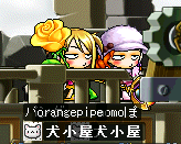 ふたりっきりのバルコニー
