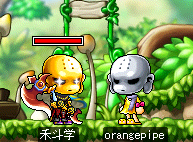 正装です