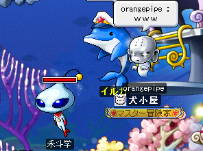 グレイ