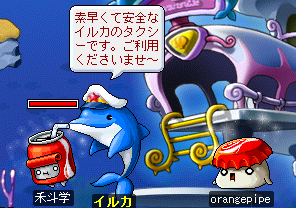 コーラ飲みながら仕事