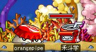 ぐにゃ