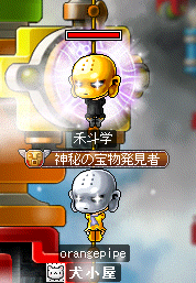 ﾁﾗｯ