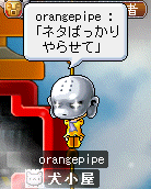 心の声が