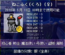 たちさんからの粗品