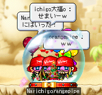こんなこともしました