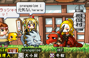 ドラコ元気ないの
