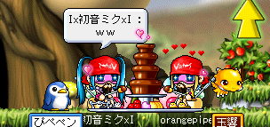 ようこそこちらの世界へ