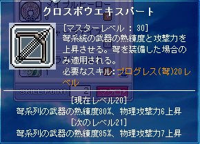 100308-02.png