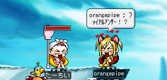 100308-05.png
