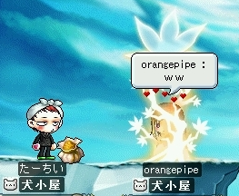100308-10.png