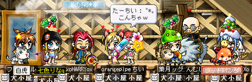 ハリーさん久々に