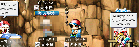 ふとんさんご乱心
