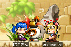 んぐっ　その２