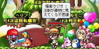 むむむ