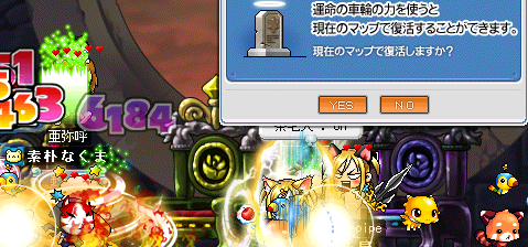 あはははははは