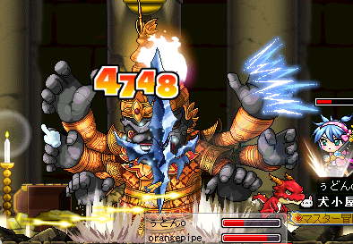 阿修羅