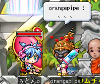 絶句