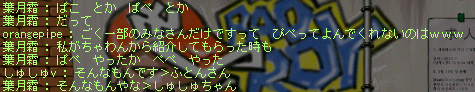 むぅ