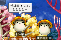 ﾌﾞｸﾌﾞｸﾌﾞｸﾌﾞｸﾌﾞｸ